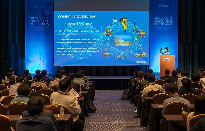 이광열 수산세보틱스 상무가 지난달 29일 서울 코엑스에서 ‘3D익스피리언스 코리아 컨퍼런스 2025’에서 3D익스피리언스 플랫폼 도입 사례를 발표하고 있다. [다쏘시스템 제공]