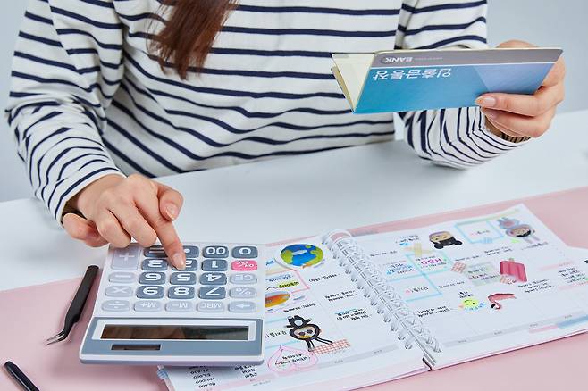 [게티이미지뱅크]