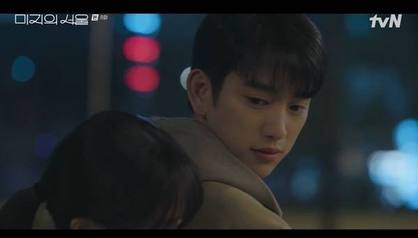 tvN 토일드라마 ‘미지의 서울’ 캡처