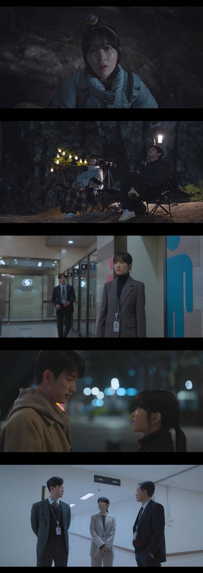 사진=tvN 토일드라마 ‘미지의 서울’ 제공