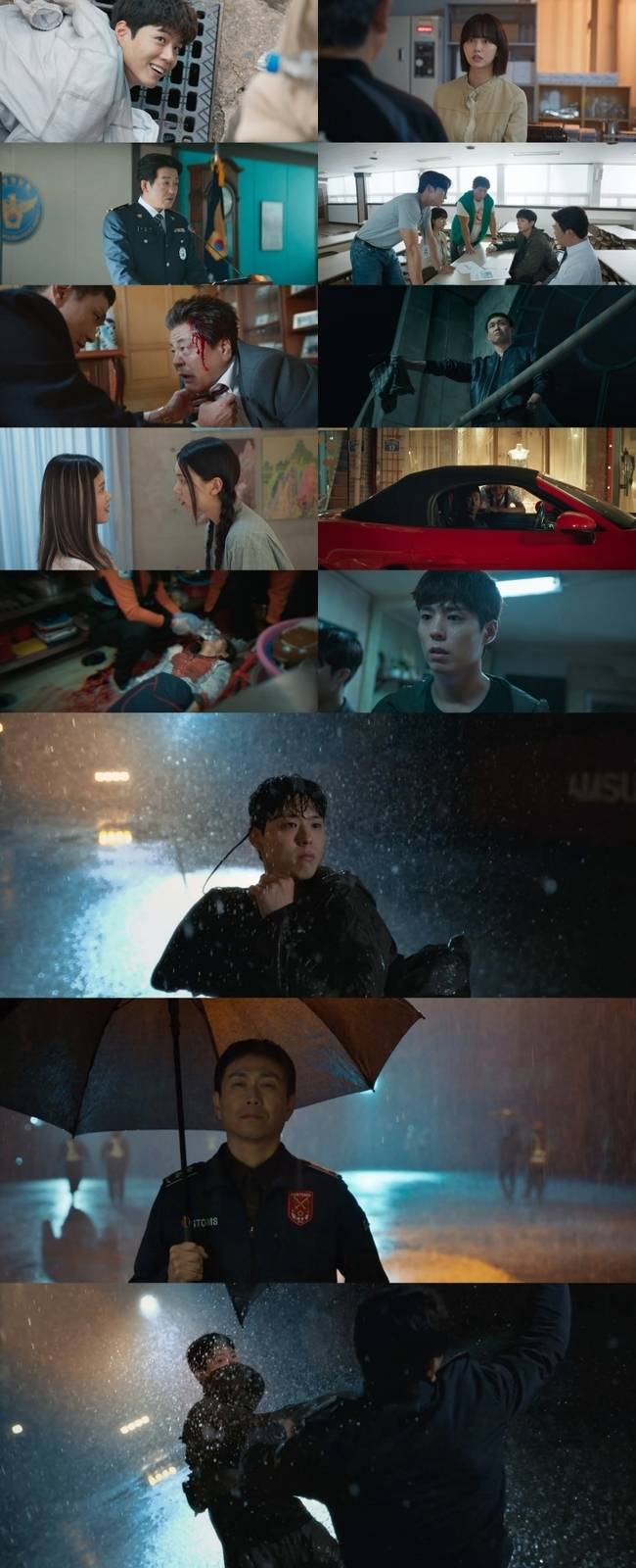 사진=JTBC 토일드라마 ‘굿보이’ 제공