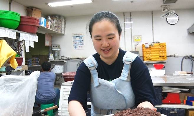 KBS 1TV ‘인간극장’