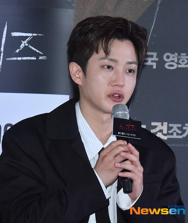 김민석