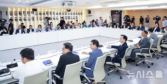 [광주=뉴시스] 광주시 '대선공약 국정과제 반영 TF 회의'. (사진=광주시청 제공).  photo@newsis.com *재판매 및 DB 금지