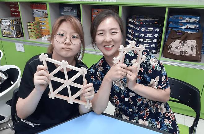 경남수학문화관 '함께하는 주말 수학 프로그램' 운영  *재판매 및 DB 금지