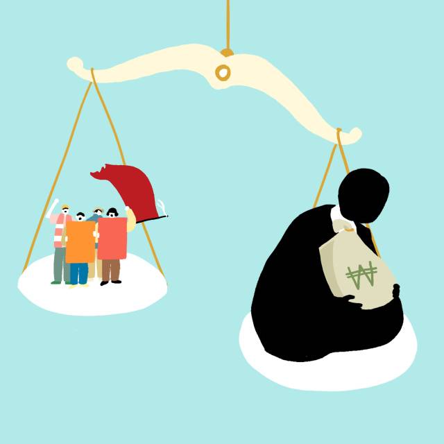 ⓒ시민건강논평