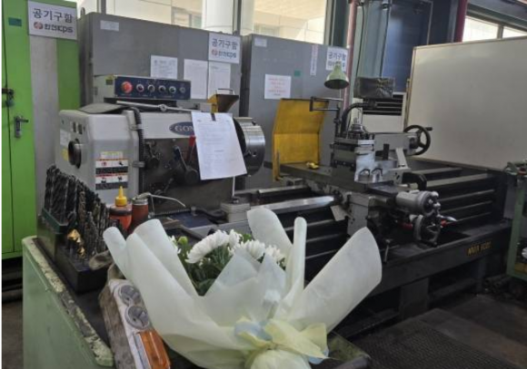 충남 태안군 태안화력발전소에서 작업 도중 숨진 한전 KPS 하청업체 소속 비정규직 노동자 김충현(50)씨 작업 현장. 서울신문DB