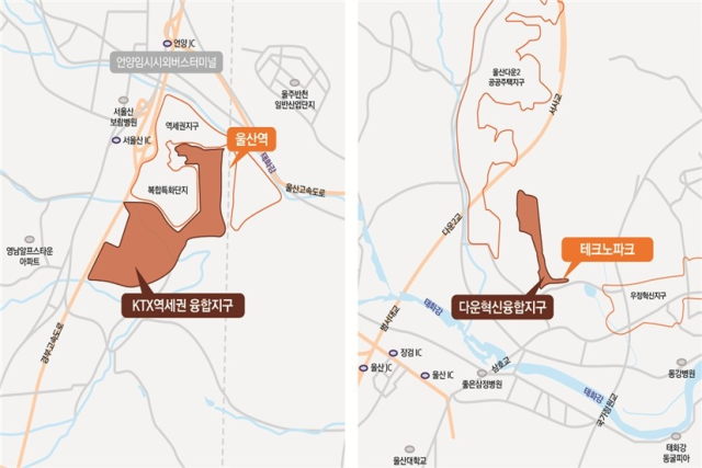 울산 도심융합특구 위치. 사진 제공=국토교통부