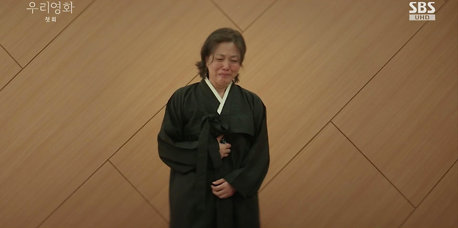 SBS ‘우리영화’