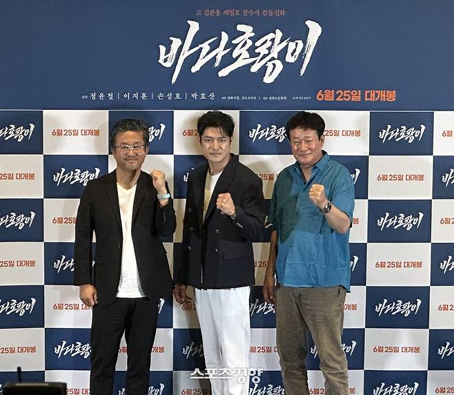 굿프로덕션 윤순환 대표· 배우 이지훈·배우 손성호.