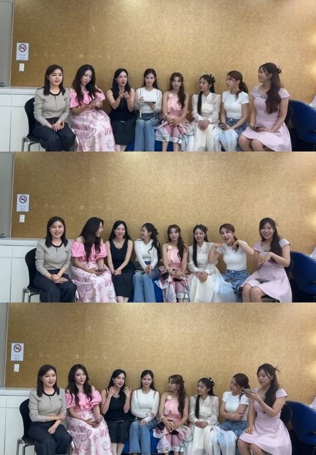 송가인 인스타그램 라이브 캡처