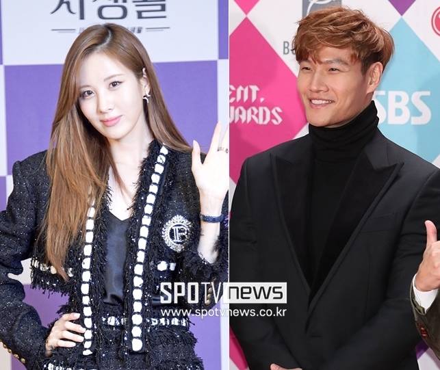 ▲ 서현, 김종국. ⓒ스포티비뉴스 DB