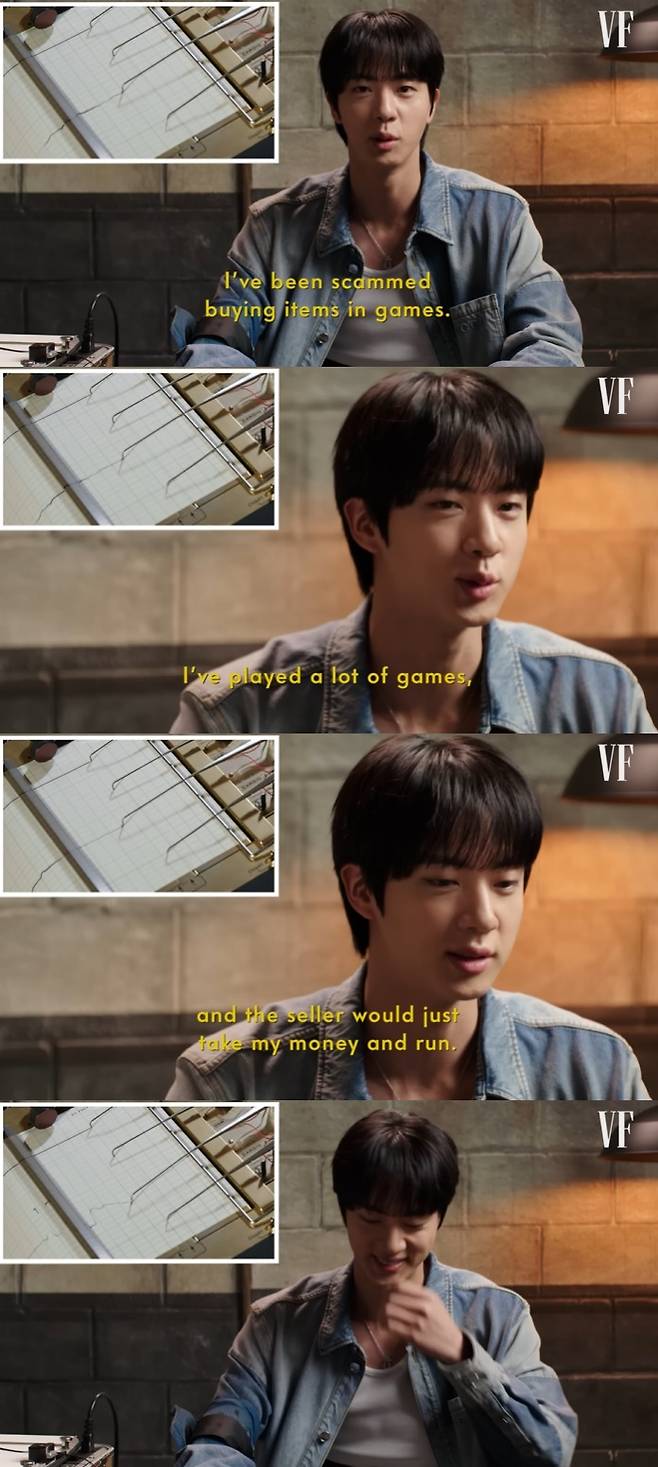 /사진=유튜브 채널 '베니티 페어' 영상 캡처