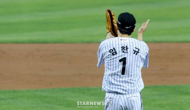 LG 임찬규. /사진=김진경 대기자