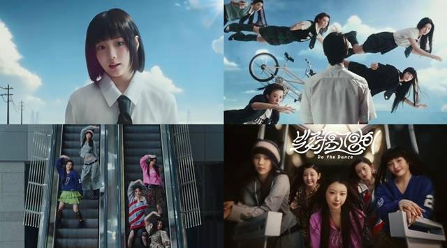 아일릿. 사진l 아일릿 ‘빌려온 고양이 (Do the Dance)’ MV 캡처