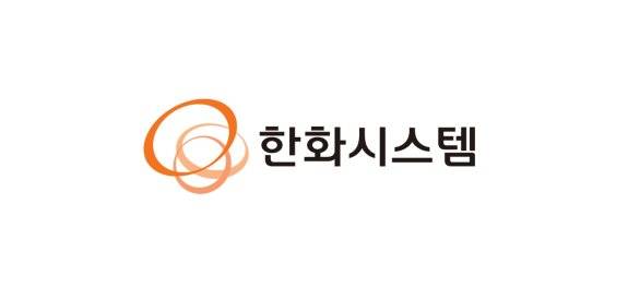 한화시스템 로고. 한화시스템 제공