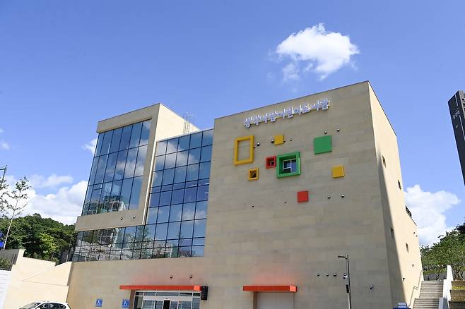 생각자람어린이도서관 [원주시 제공.재판매 및 DB 금지]