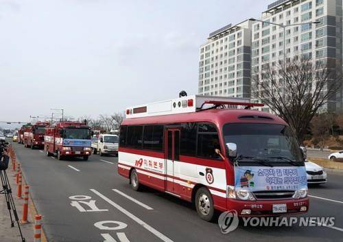 소방차 [광주 서부소방서 제공]