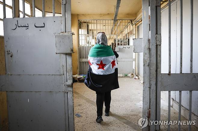 시리아 교도소 [EPA 연합뉴스 자료사진. 재판매 및 DB 금지]