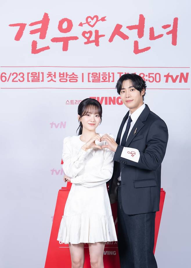 / 사진제공=tvN