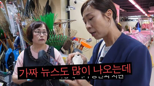 사진=유튜브 '집 나간 정선희'
