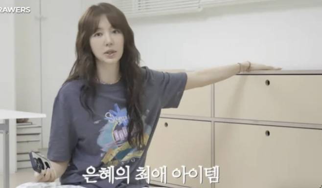 사진=유튜브 채널 '윤은혜의 EUNHYELOGIN'