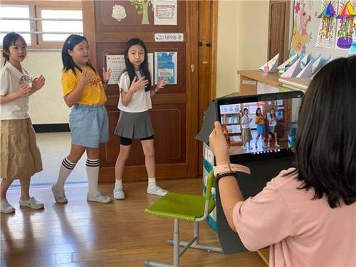 용인 신봉초 진로체험/신봉초 제공