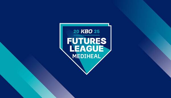 KBO가 퓨처스리그 경기장의 안전 환경 조성을 위해 대대적인 구장 점검에 나섰다(사진=KBO)