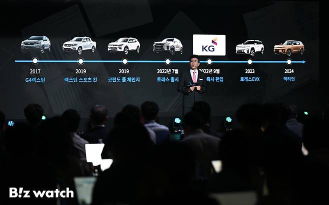 황기영 KG모빌리티 대표이사가 17일 KG모빌리티 평택 본사에서 열린 'KGM 포워드(FORWARD)' 참석해 발표를 하고 있다./사진=이명근 기자 qwe123@