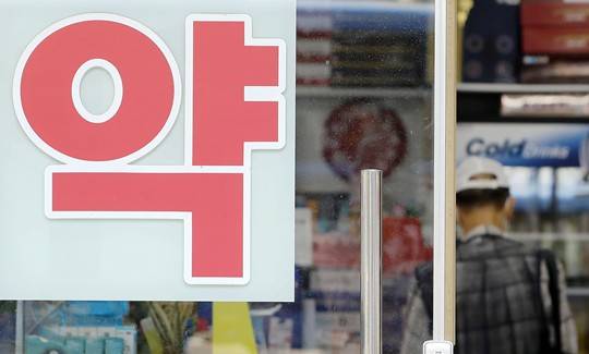 사진출처 = 뉴시스