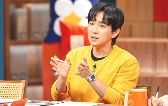 조정식 강사. 채널A 제공.