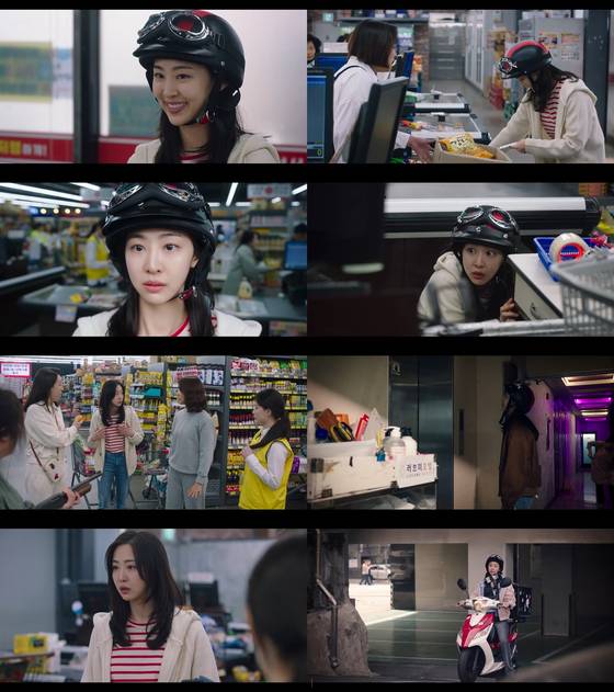 '살롱 드 홈즈' 김다솜