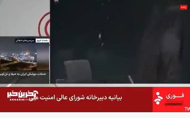 이스라엘이 16일(현지시간) 이란의 국영 방송사를 공습하는 장면 <출처=알자지라 유튜브 갈무리>