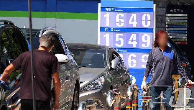서울 시내 한 주유소 모습.  ⓒ News1 김명섭 기자