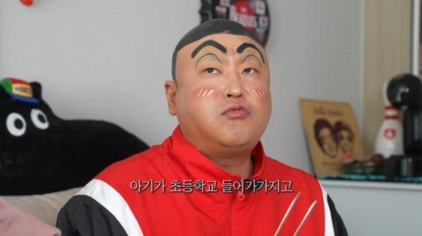 유튜브 채널 '리쌍길' 캡처