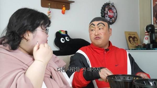 유튜브 채널 '리쌍길' 캡처