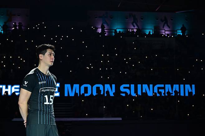 은퇴식 당시 문성민. 사진 | 한국배구연맹