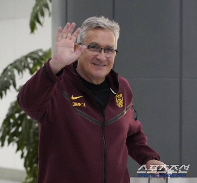 사진=트위터 캡처