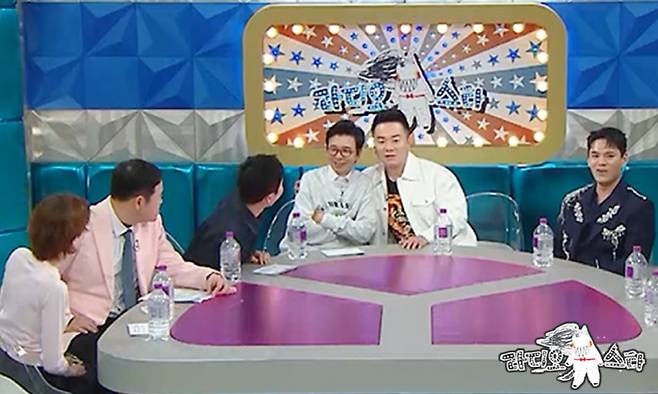 사진 제공=MBC