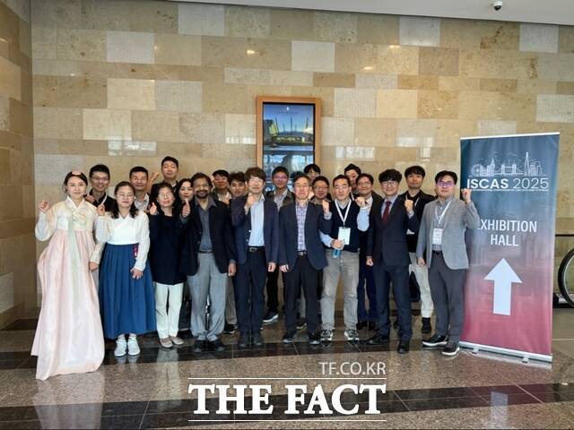 세계 최대 반도체 분야 국제회의‘ISCAS 2029’ 인천 유치단. /인천관광공사