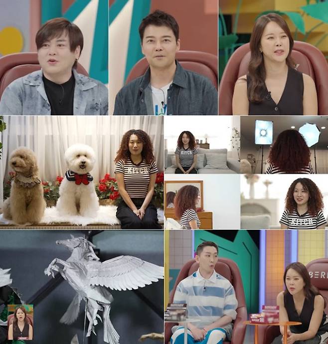 ‘세상에 이런일이’ 문희준, 매의 눈 가동 (사진: SBS)