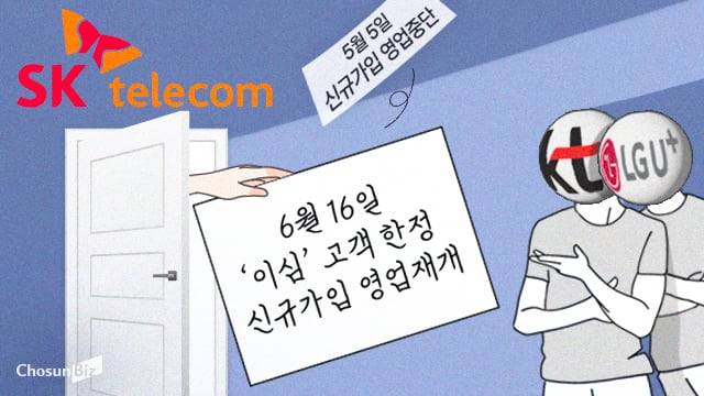 그래픽=손민균