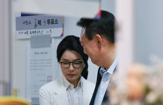 윤석열 전 대통령과 김건희 여사./뉴스1