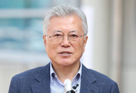 문재인 전 대통령. 연합뉴스