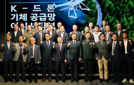 우주항공청은 17일 대전 호텔 오노마에서 'K-드론 기체공급망 이니셔티브' 출범식을 가졌다. 우주청 제공