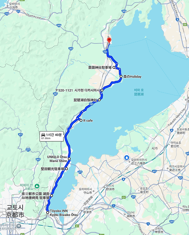 스크린샷 2025-06-17 010915.png 일본 랜트카 여행 59일 19일차, 20일차, 21일차 루트