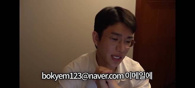 Screenshot_20250617-052545_YouTube.jpg 항암치료 받는다는 이메일을 받은 보겸