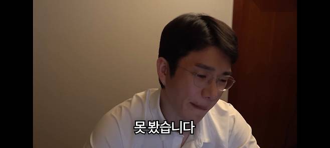 Screenshot_20250617-052621_YouTube.jpg 항암치료 받는다는 이메일을 받은 보겸