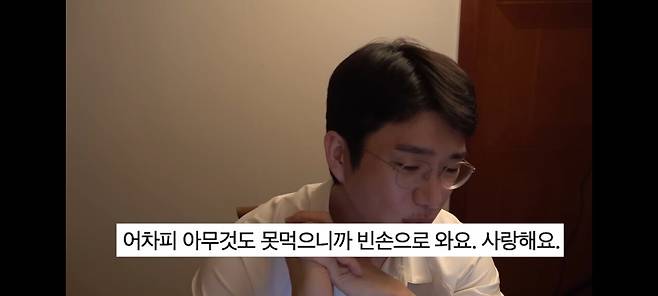 Screenshot_20250617-053017_YouTube.jpg 항암치료 받는다는 이메일을 받은 보겸