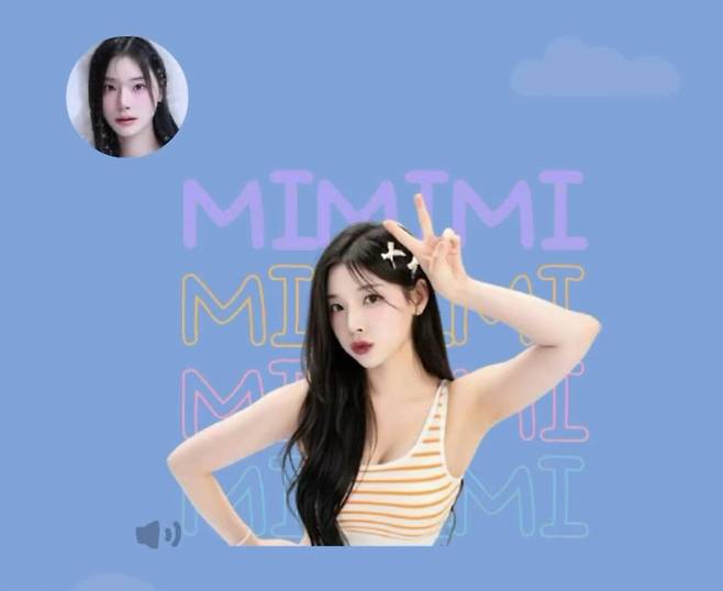 Screenshot_20250617_104327_Instagram.jpg 라인 메신저 이모티콘 출시한 투에스 치어리더팀